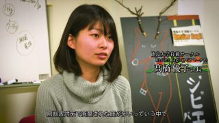 YouTube「徳島県チャンネル」狩猟の魅力ＰＲ動画に出演しています！