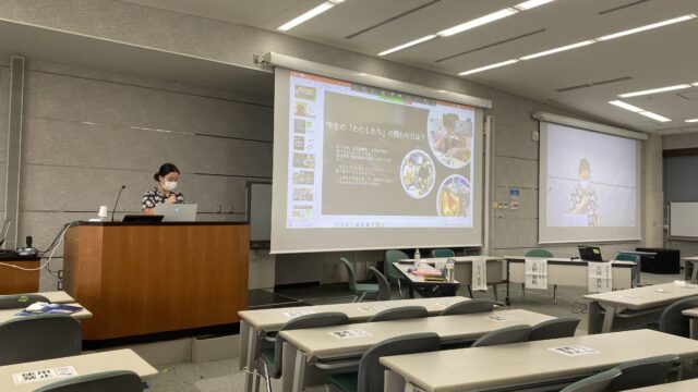 2021年度COC＋R事業参加校共同授業「徳島の魅力、徳島で働く」に登壇しました！
